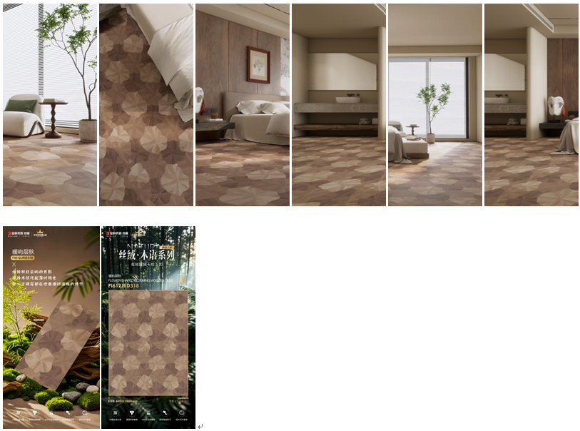 萬萬沒想到，這是從一款木紋磚引發(fā)的自豪感